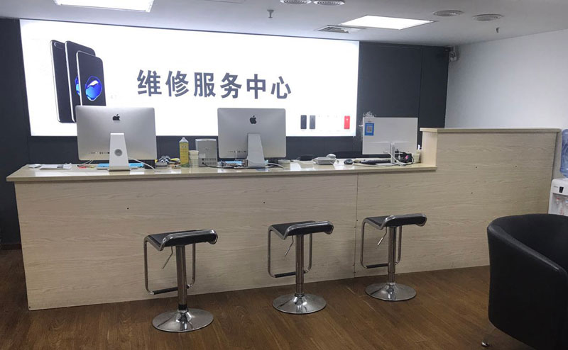 郑州惠济区绍兴苹果手机维修点查询（11换电池要多少钱）