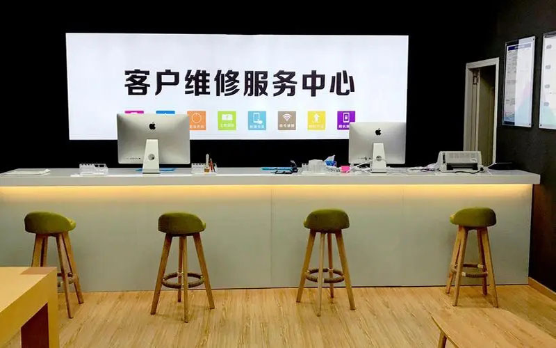 郑州惠济区青岛iPhone售后维修中心（12屏幕间歇性失灵）